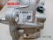 Exch high-pressure pump Part number: 13518472282 8472282 BOSCH 0445 010 767