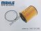 Set oil-filter element Part number: 11427512300 7512300 MAHLE OX 154/1 D