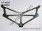 Stiffening plate Part number: 51648054327 8054327