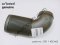 Air channel upper Part number: 12311432465 1432465