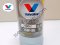 Manual gear oil, synthetic rear differential, Valvoline 75W-90 1 U.S. QT / 946 mL.