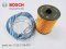 Repair kit, fuel filter Part number: 11252754870 2754870 BOSCH F 026 403 020