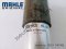 Fuel filter Part number: 13321740985 1740985 MAHLE KL 66