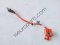 Anode battery cable R50