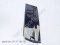 Cover column C left 51137146101