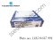 (Repair Kit Piston Rings) Part number: 11258637991 8637991 1125 8 637 991	Kolbenschmidt  800125310000