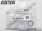 Gasket ring Part number: 64116933913 6933913 EUSTEIN