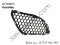 Grille for hood, L.-side Part number: 51768041985 8041985