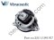 Engine Mount - Left Part number: 22112284817 2284817 2211 2 284 817 Vibracoustic