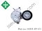 (Drive Belt Tensioner / Mechanical Belt Tensioner) Part number: 11288479475 8479475 1128 8 479 475 IINAA 534 0571 10