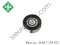 Vibration Damper Part number: 11287578675 7578675 IINAA 532 0752 10