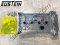 Cylinder head cover Part number: 11127646555 7646555 EUSTEIN