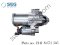 มอเตอร์สตาร์ท / ไดสตาร์ท หมายเลขชิ้นส่วน: 12418671505 8671505 1241 8 671 505 SEG [Bosch] 0 001 181 615