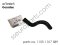 Hose for radiator and engine return Part number: 11531317589 1317589 7589