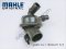 Thermostat Part number: 11538671517 8671517 MAHLE TM2197