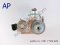 High-pressure pump Part number: 13517592429 7592429 AP