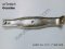 Rod left Part number: 51117365269 7365269