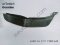 Pressure lip, front left Part number: 51119802643 9802643
