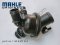 Thermostat Part number: 11538671514 8671514 MAHLE IM42103