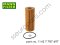 Set oil-filter element Part number: 11427787697 7787697 Mann Filter HU 722X