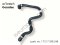 Coolant hose Part number: 17127598248 7598248