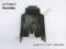 Lock panel Part number: 51647308803 7308803