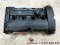 Cylinder head cover Part number: 11127646555 7646555 OEM