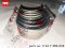 Bearing shell Part number: 11247586035 7586035 1124 7 586 035 NE 1810370022