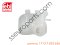 Expansion tank Part number: 17137823626 7823626 1713 7 823 626  Febi 43503