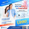 Cardiovascular Health Screening Program