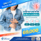 Hemorrhoid and Hernia Surgery Program