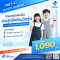 โปรแกรมประเมินส่วนสูงเด็กก่อนวัยรุ่น