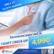 Heart Check up