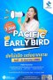 PACIFIC EARLY BIRD