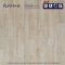 KRONE' พรมพีวีซี ความหนา 4.5 มม. KR-45145