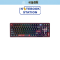 คีย์บอร์ดเกมมิ่ง EGA SKN-K1 SUKUNA (Color TFT) (JJK-TactileSW) ราคา 2,490.-