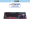 คีย์บอร์ดเกมมิ่ง EGA SKN-K1 SUKUNA (Color TFT) (JJK-TactileSW) ราคา 2,490.-