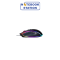 เมาส์เกมมิ่ง NUBWO รุ่น NM102M RGB LIGHTING ERGONOMIC DESIGN ราคา 199.-