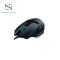 MOUSE (เมาส์) RAZER BASILISK V3 ราคา 1,690.-