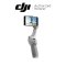 ไม้กันสั่น DJI Osmo Mobile SE ราคา 2,690.-