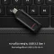 Kingston’s DataTraveler 70 แฟลชไดร์ฟ USB-C ความจุ64GB ราคา 160.-