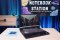 Asus TUF Gaming F15 i5-10300H GTX-1650 Ram16 SSD512 จอ15.6 144Hz สเปคสูง คีย์บอร์ดไฟRGB ดีไซน์เรียบหรู เครื่องพร้อมใช้งาน เพียง 14,800.-