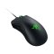 MOUSE (เมาส์) RAZER DEATHADDER ESSENTIAL ขายเพียง 779.-