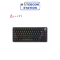 คีย์บอร์ดเกมมิ่ง Ajazz Gaming Keyboard AK820 Max Red Switch ราคา 1,090.-