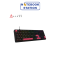 คีย์บอร์ดเกมมิ่ง Ajazz Gaming Keyboard AK980 Wired ราคา 1,290.-