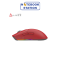 เมาส์เกมมิ่งพร้อมแท่นชาร์จ Ajazz AJ139 V2 MC Tri-Mod(Wired+2.4G+BT) Wireless Charging Mouse ราคา 690.-
