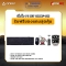 [คอมประกอบมือหนึ่งประกันศูนย์เต็ม] I5-14400F / 16GB (16*1) DDR5 / 512GB M.2 /B760M-K / ANTEC 650W / AXEL Motif Mid-Tower ราคา 34,020.-