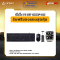 [คอมประกอบมือหนึ่งประกันศูนย์เต็ม] i5-14400F / 16GB(16*1) DDR4 / 512GB M.2 / H610M-CS / ANTEC 550W / ANTEC VCX20M RGB ELITE BLACK ราคา 25,750.-