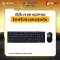 [คอมประกอบมือหนึ่งประกันศูนย์เต็ม] RYZEN5-3400G / 16GB(16*1) DDR4 / 512GB M.2 / A520M-K / ANTEC 550W / ANTEC VX100M ARGB ราคา 15,820.-