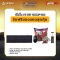 [คอมประกอบมือหนึ่งประกันศูนย์เต็ม]Ryzen 5 7600/ 16GB(16*1) DDR5 / 1TB M.2 / B850M WIFI / ANTEC 750W / ANTEC C5 ARGB BLACK ราคา 52,230.-
